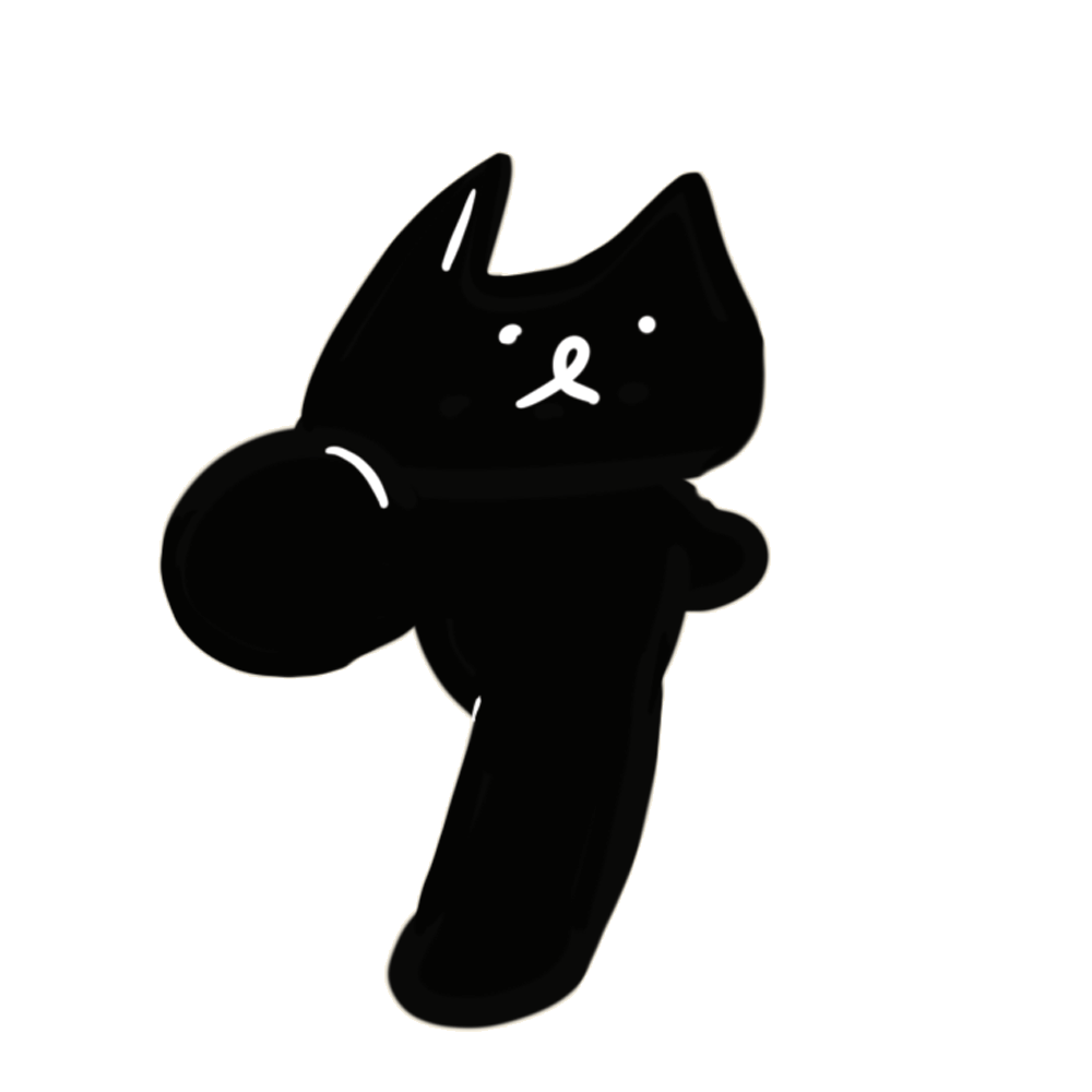 進む黒い猫のイラスト